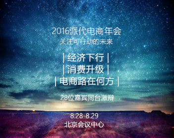 原版沃特福德理工学院文凭学位【degxx.com】