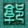 一比一原版圣胡安包蒂斯塔医学院文凭学位【degxx.com】