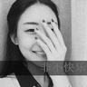 原版北翔大学文凭【degxx.com】